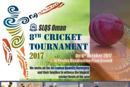 8th SLQS Oman Cricket Tournament