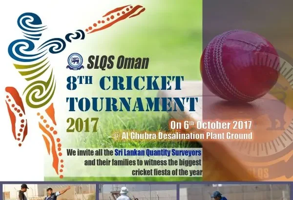 8th SLQS Oman Cricket Tournament