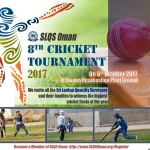SLQS Oman Cricket Tournament 2017 match moments