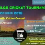 9th SLQS Oman Cricket Tournament 2018 held at Mabella Cricket Ground