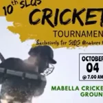 10th SLQS Oman Cricket Tournament