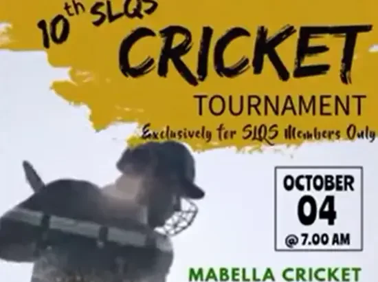 10th SLQS Oman Cricket Tournament