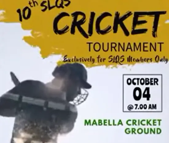 10th SLQS Oman Cricket Tournament