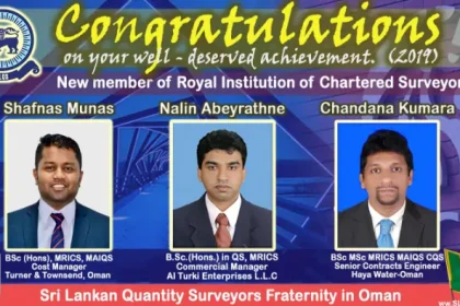 Appreciation of Achievements of Sri Lankan Quantity Surveyors’ in Oman – 2019