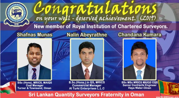 Appreciation of Achievements of Sri Lankan Quantity Surveyors’ in Oman – 2019