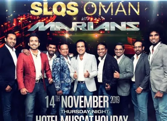 Core Sponsors of the 17th SLQS Oman Annual Get-together with Nalin perera & Marians music band in 2017