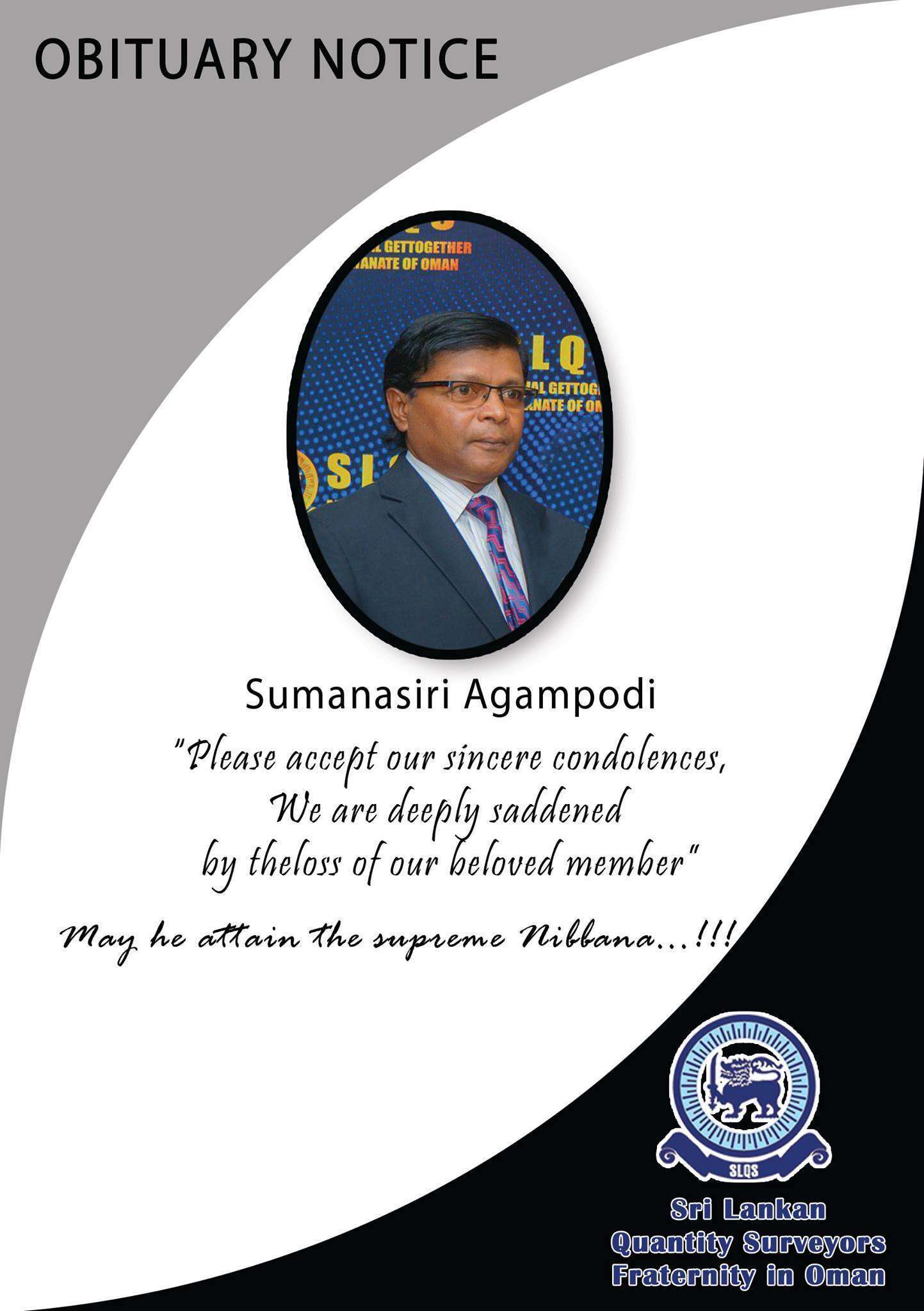 Obituary Notice – Sumanasiri Agampodi / Member of SLQS Oman