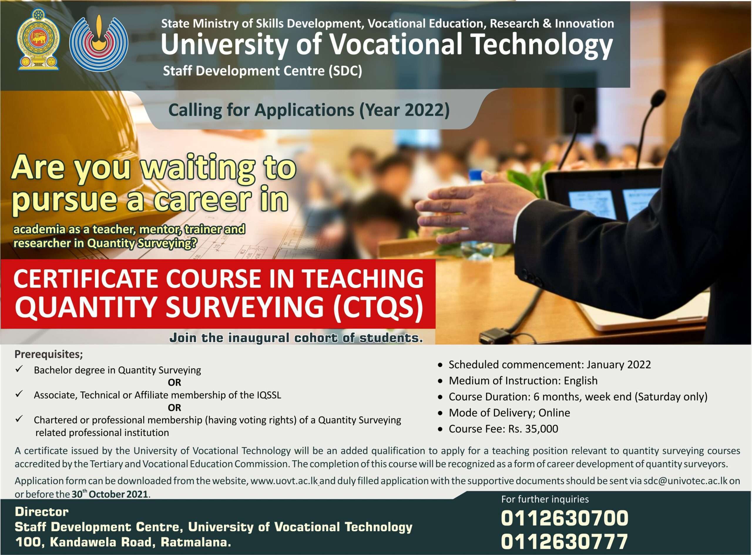 Admission to Certificate Course in Teaching Quantity Surveying  (CTQS) Intake 1 – 2022 | University of Vocational Technology