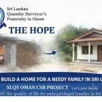 SLQS Oman CSR Project in Sri Lanka - The Hope