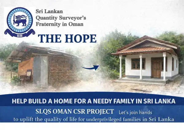 SLQS Oman CSR Project in Sri Lanka - The Hope