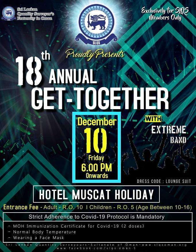 18th Get-together of SLQS Oman on 10th December 2021 | Hotel Mustcat Hotel