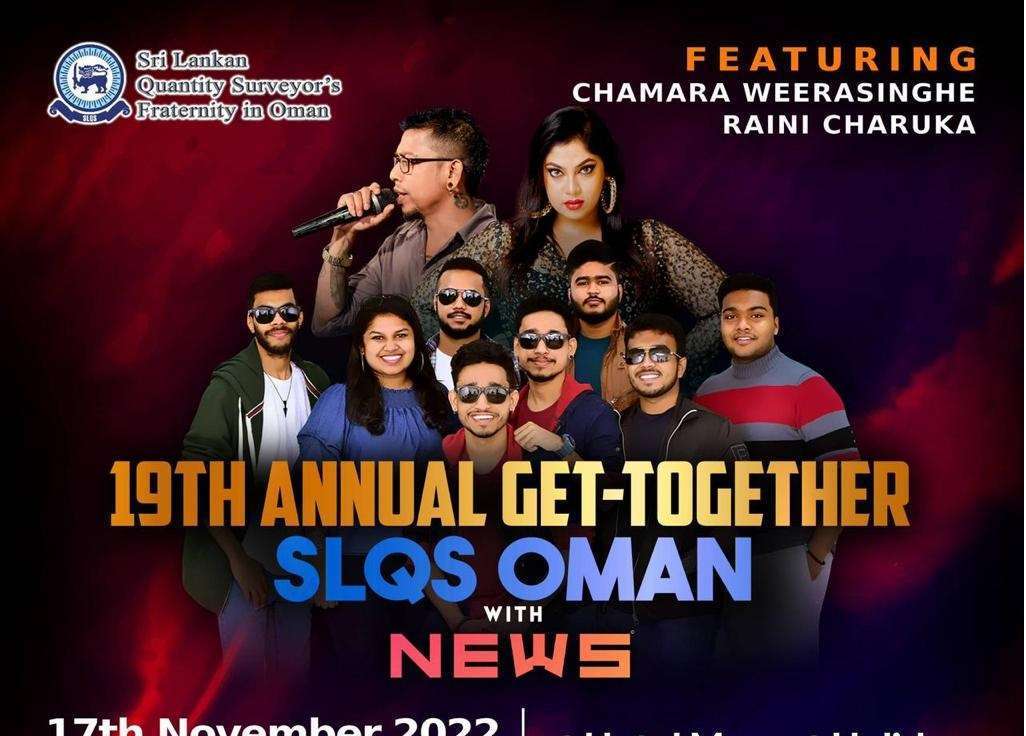19th Get-together of SLQS Oman on 17th November 2022 | Hotel Muscat Holiday
