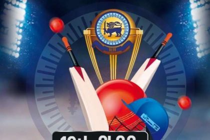 slqs-oman-12th-ckricket-tournament-2022