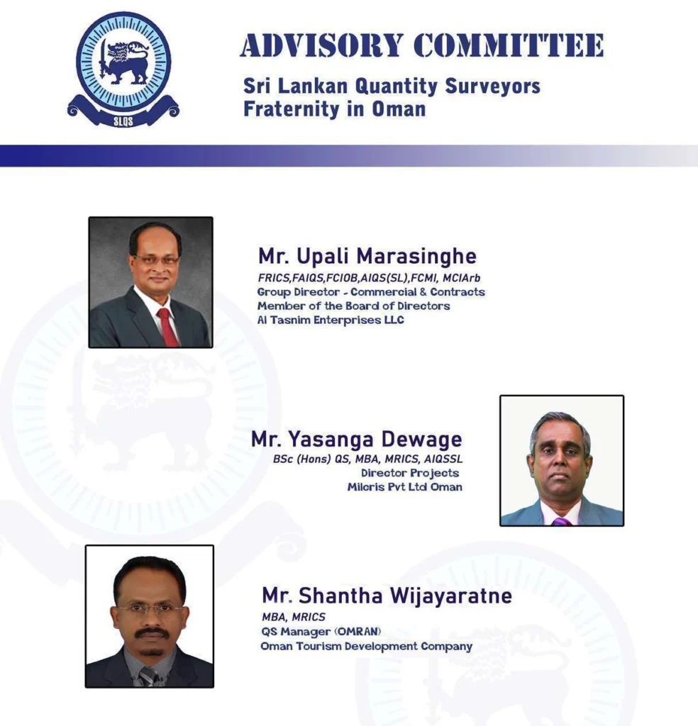 Sri Lankan Quantity Surveyors Fraternity Advisory Committee