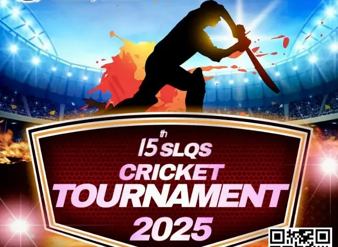 SLQS-Oman-Cricket-Tournament-2025