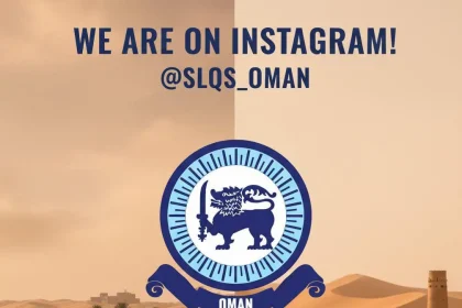 We are on Instagram