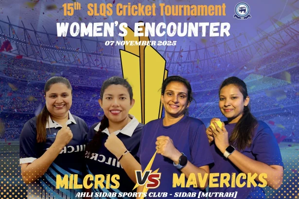 SLQS Oman Women’s Cricket Encounter 2025