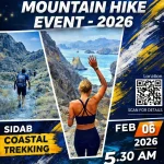 SLQS OMAN MOUNTAIN HIKE EVENT - 2026 SIDAB COASTAL TREKKING