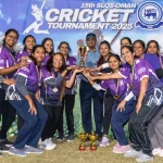 15th SLQS Oman Cricket Tournament 2025