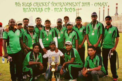 4th SLQS Oman Cricket Tournament 2014 - Runners Up Fun Boys Team