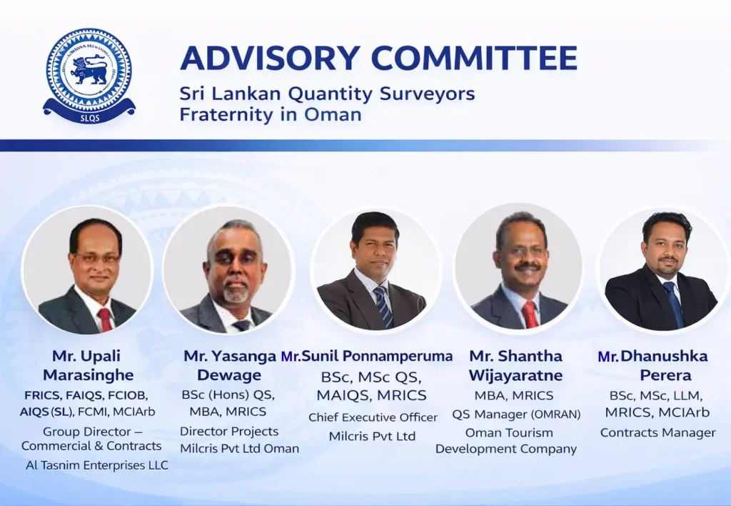 SLQS Oman Advisory Committe Members