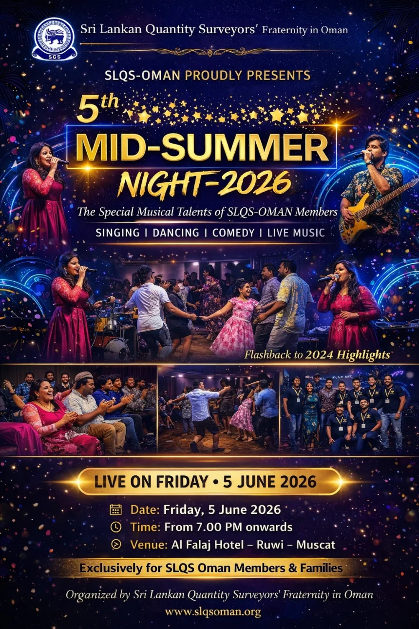 SLQS Oman 5th Mid-Summer Night 2026