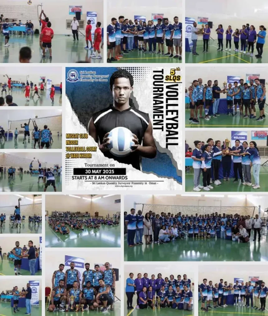 SLQS Oman Volleyball Tournament 2025 event highlights and team celebration