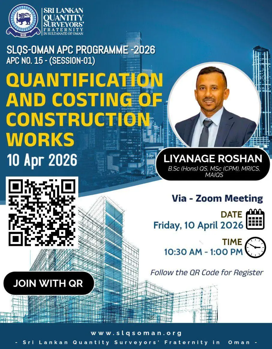 SLQS Oman APC Programme 2026 Quantification and Costing of Construction Works Session Flyer