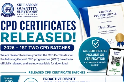 SLQS Oman CPD Certificates 2026 Released with QR