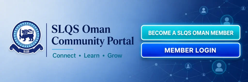 SLQS Oman Community Portal with online membership registration and member login options
